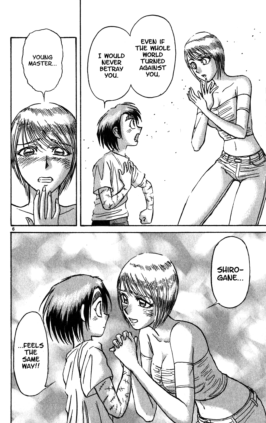 Read Karakuri Circus Manga Online
