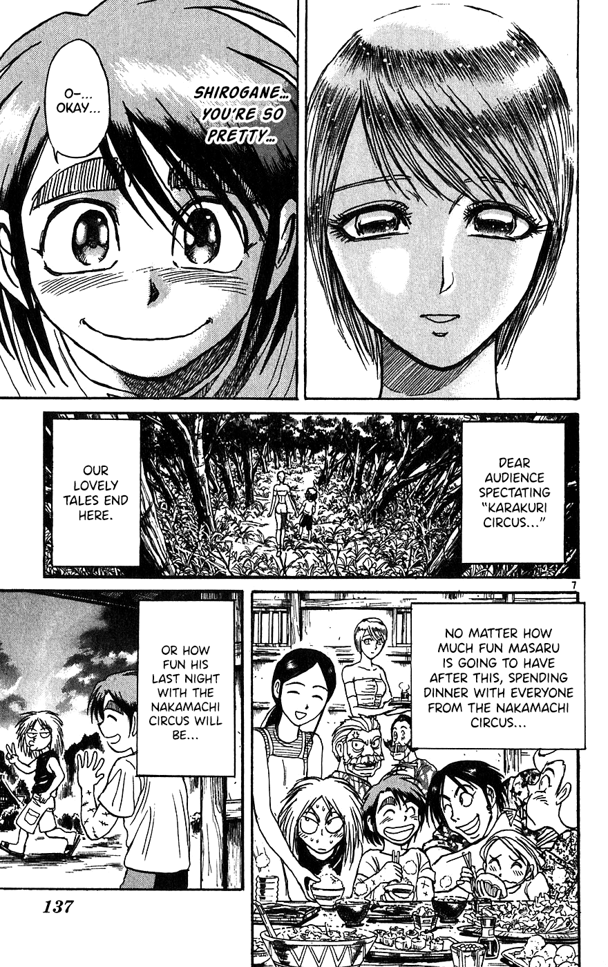 Read Karakuri Circus Manga Online