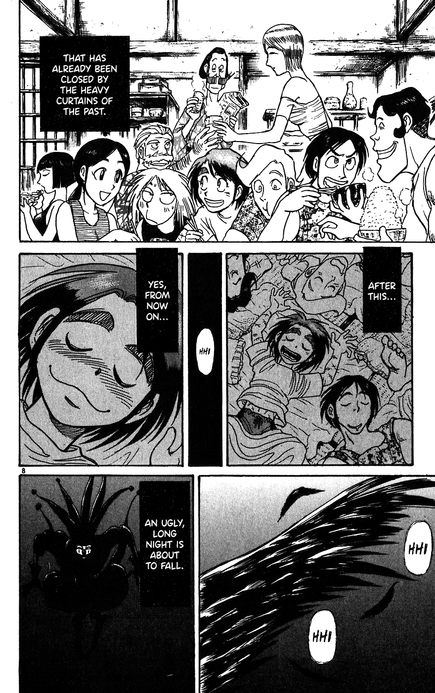 Read Karakuri Circus Manga Online