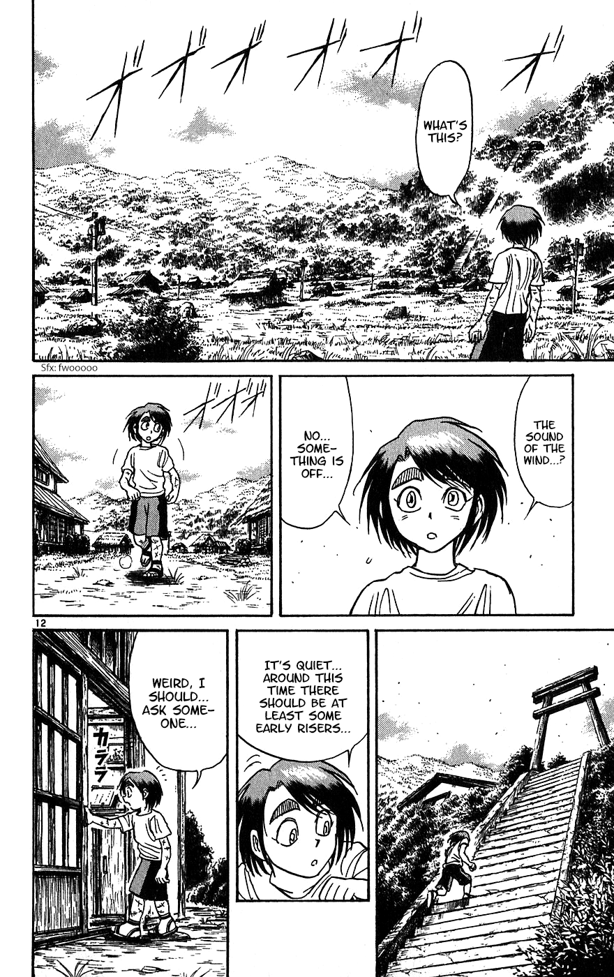 Read Karakuri Circus Manga Online