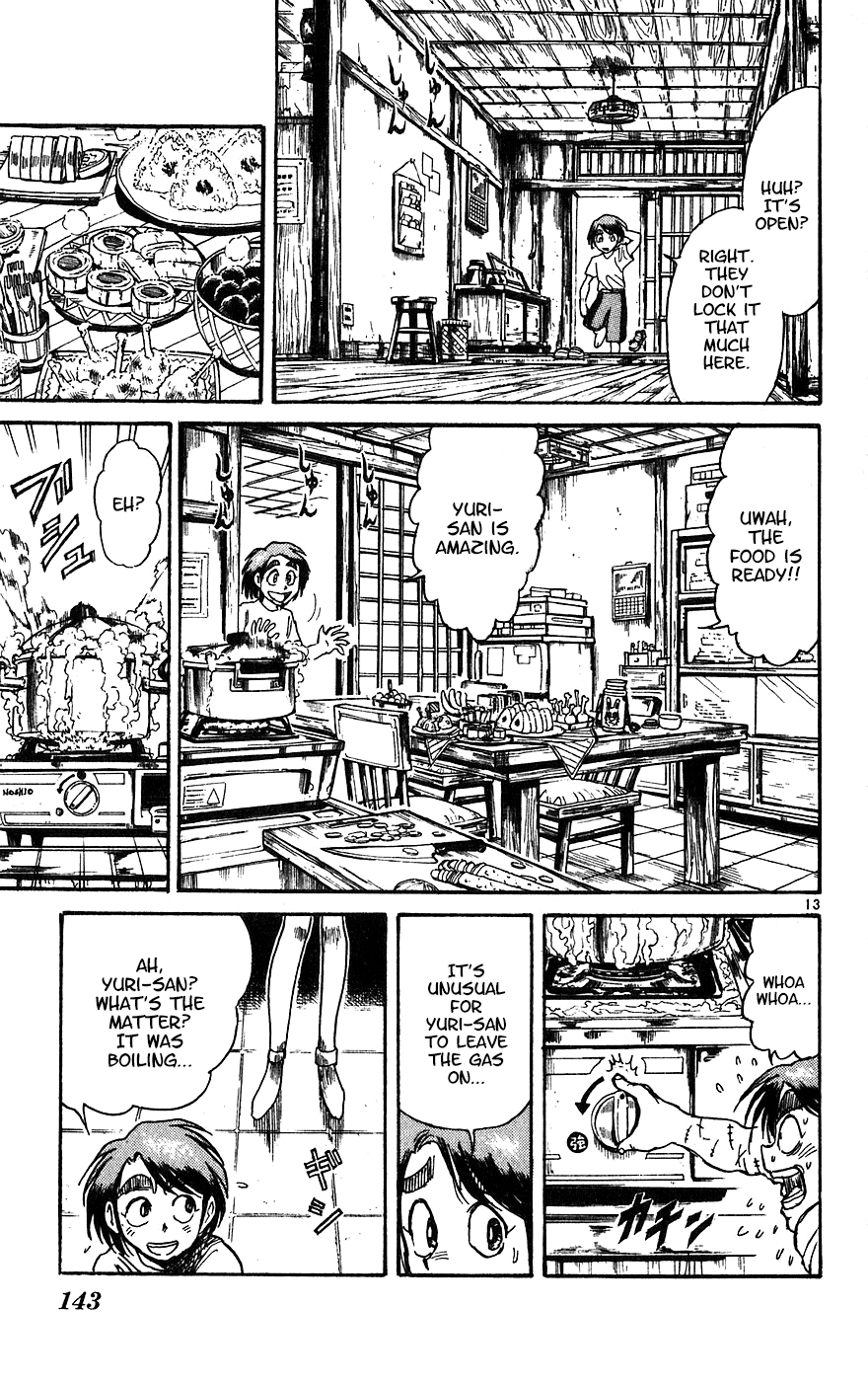 Read Karakuri Circus Manga Online