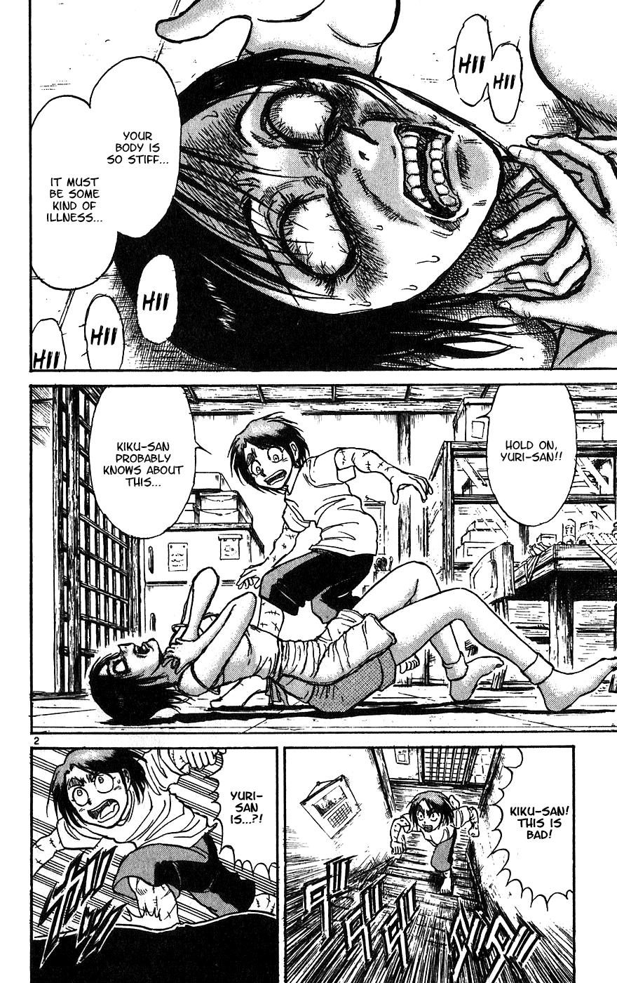 Read Karakuri Circus Manga Online