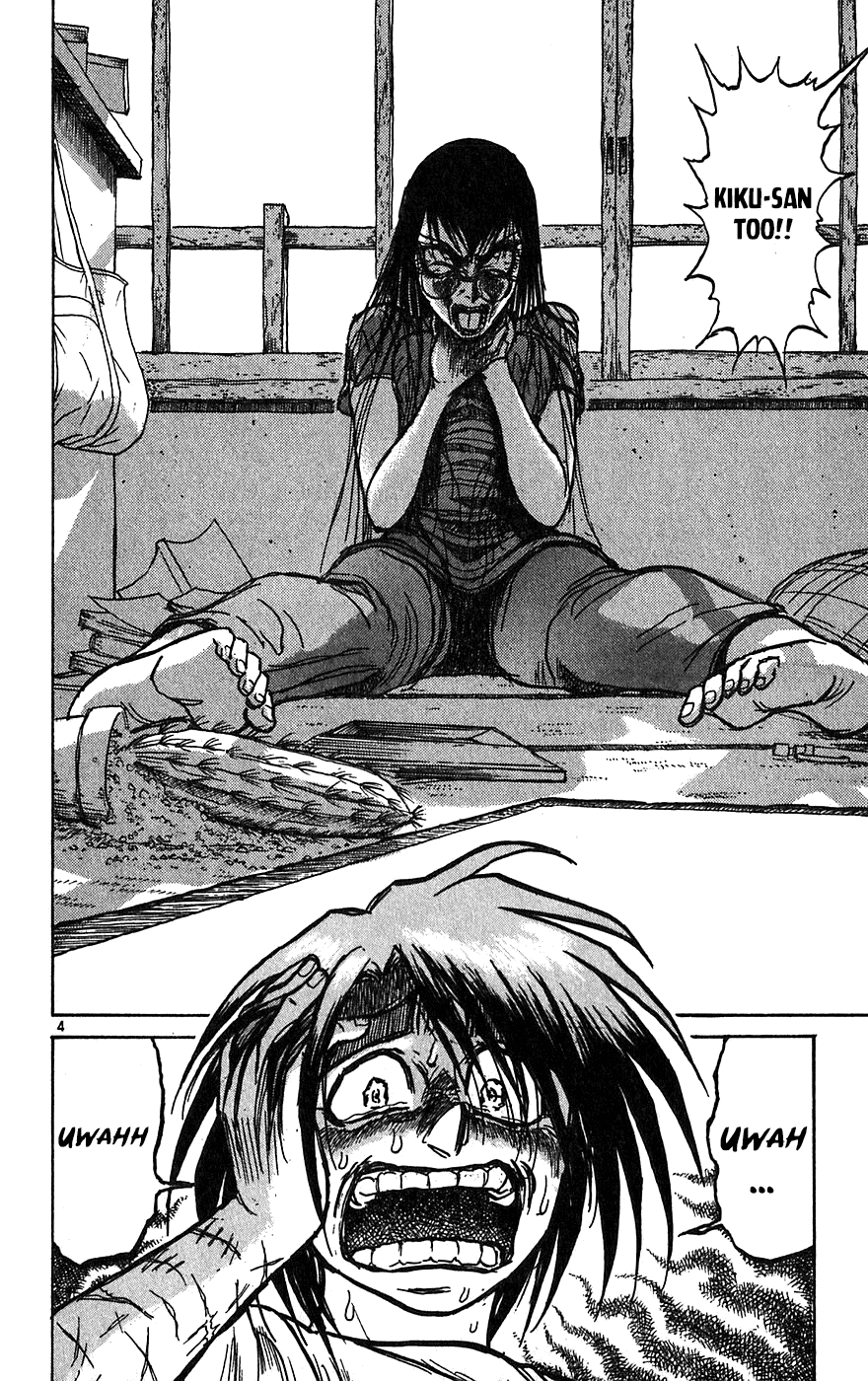 Read Karakuri Circus Manga Online