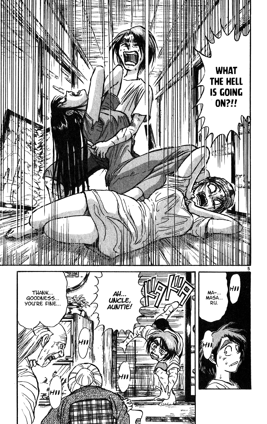 Read Karakuri Circus Manga Online