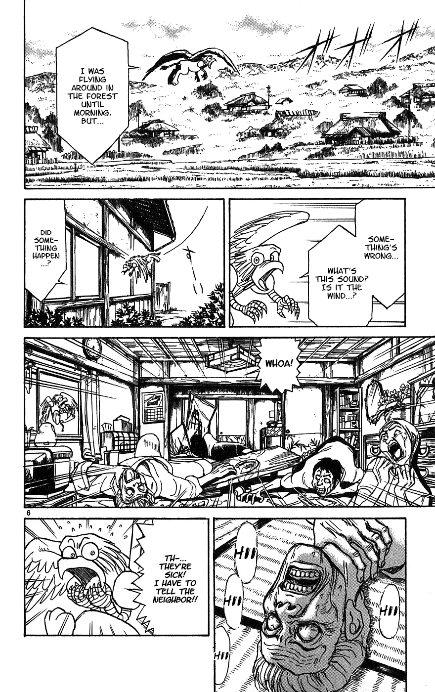 Read Karakuri Circus Manga Online