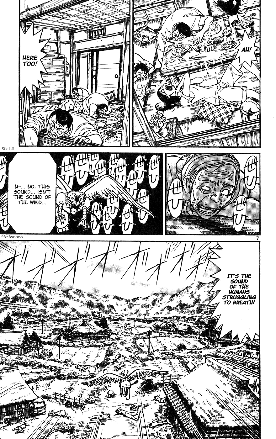 Read Karakuri Circus Manga Online