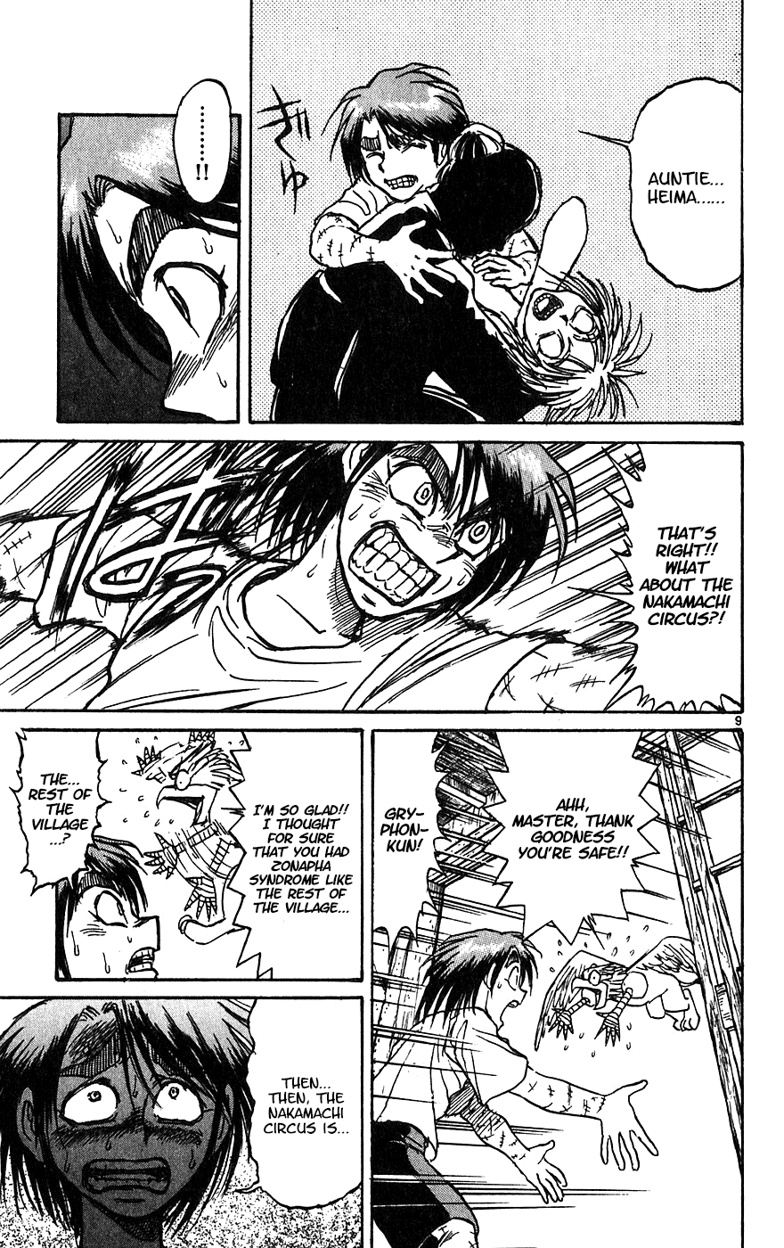 Read Karakuri Circus Manga Online