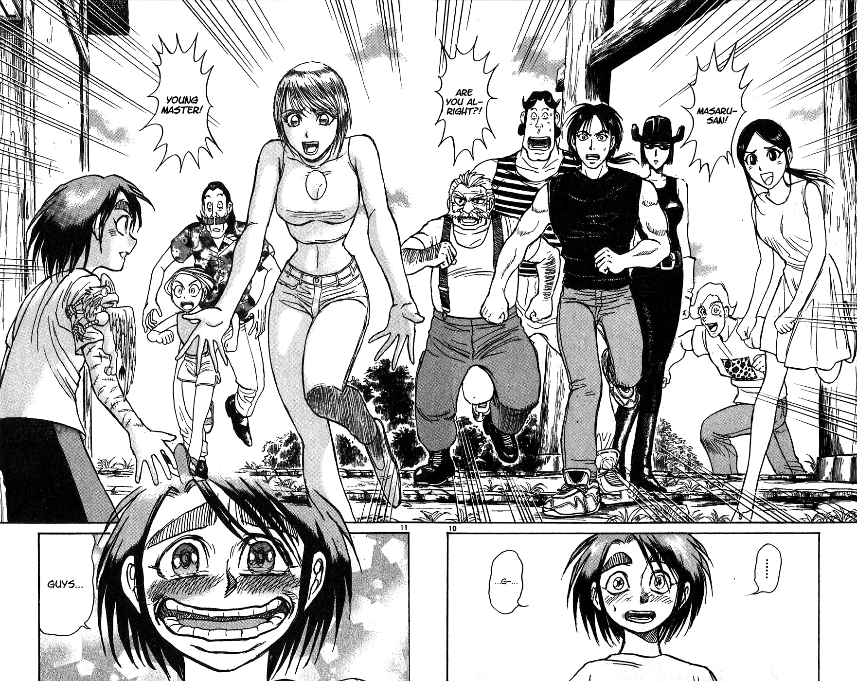 Read Karakuri Circus Manga Online