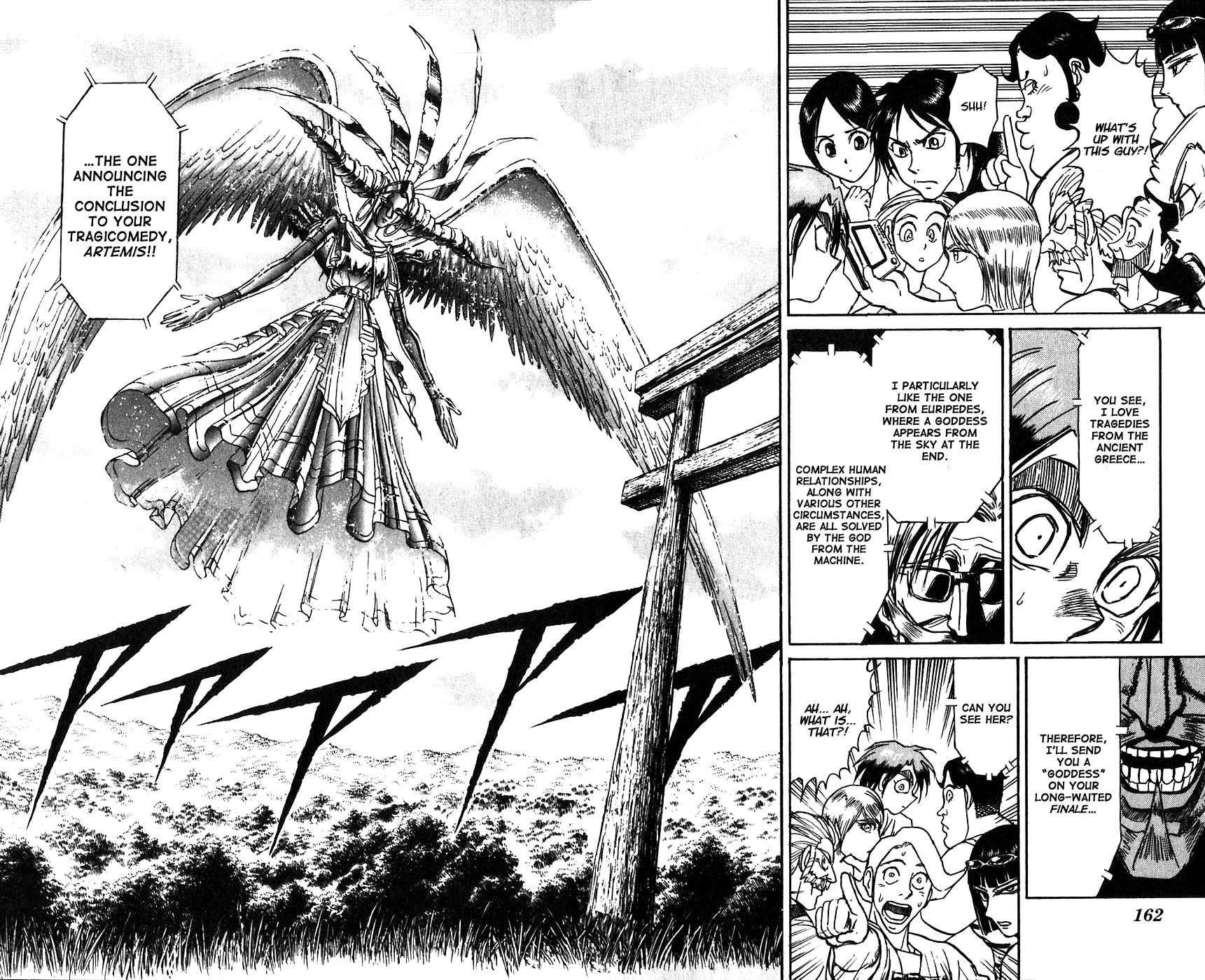 Read Karakuri Circus Manga Online