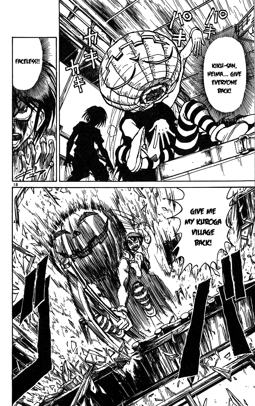 Read Karakuri Circus Manga Online