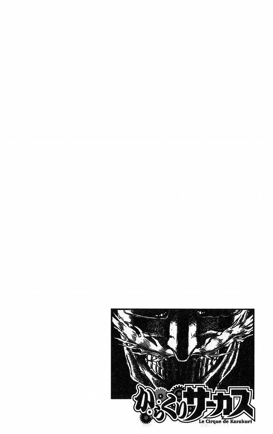 Read Karakuri Circus Manga Online