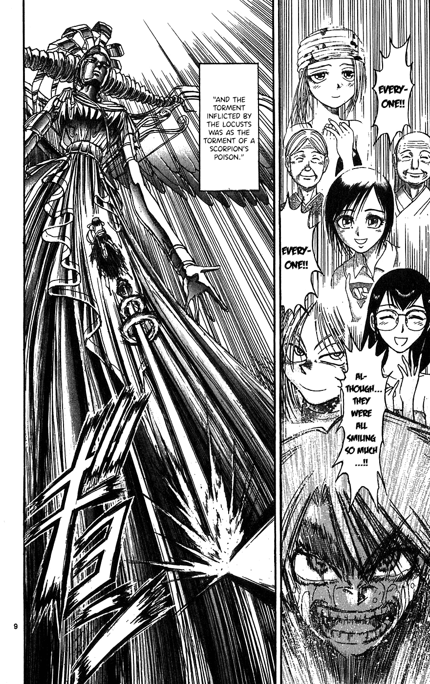 Read Karakuri Circus Manga Online