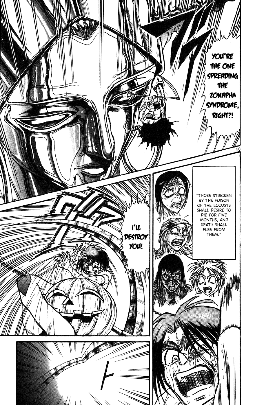 Read Karakuri Circus Manga Online
