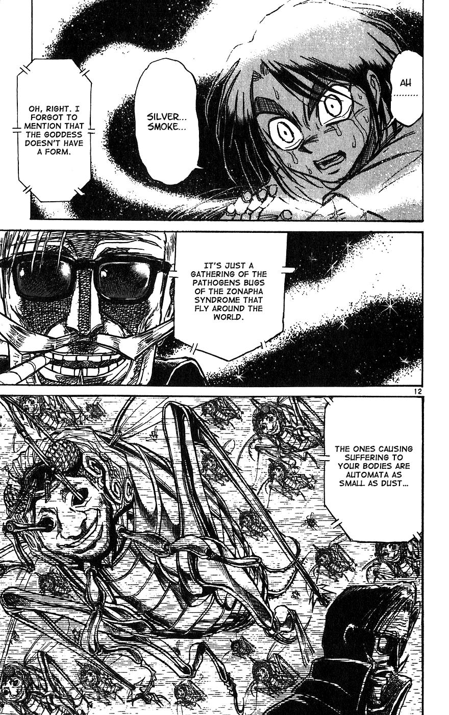 Read Karakuri Circus Manga Online