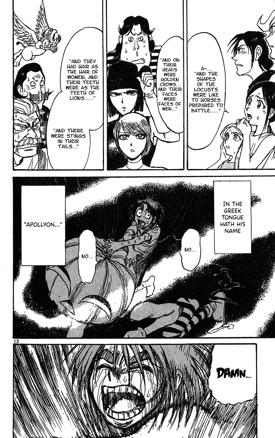 Read Karakuri Circus Manga Online