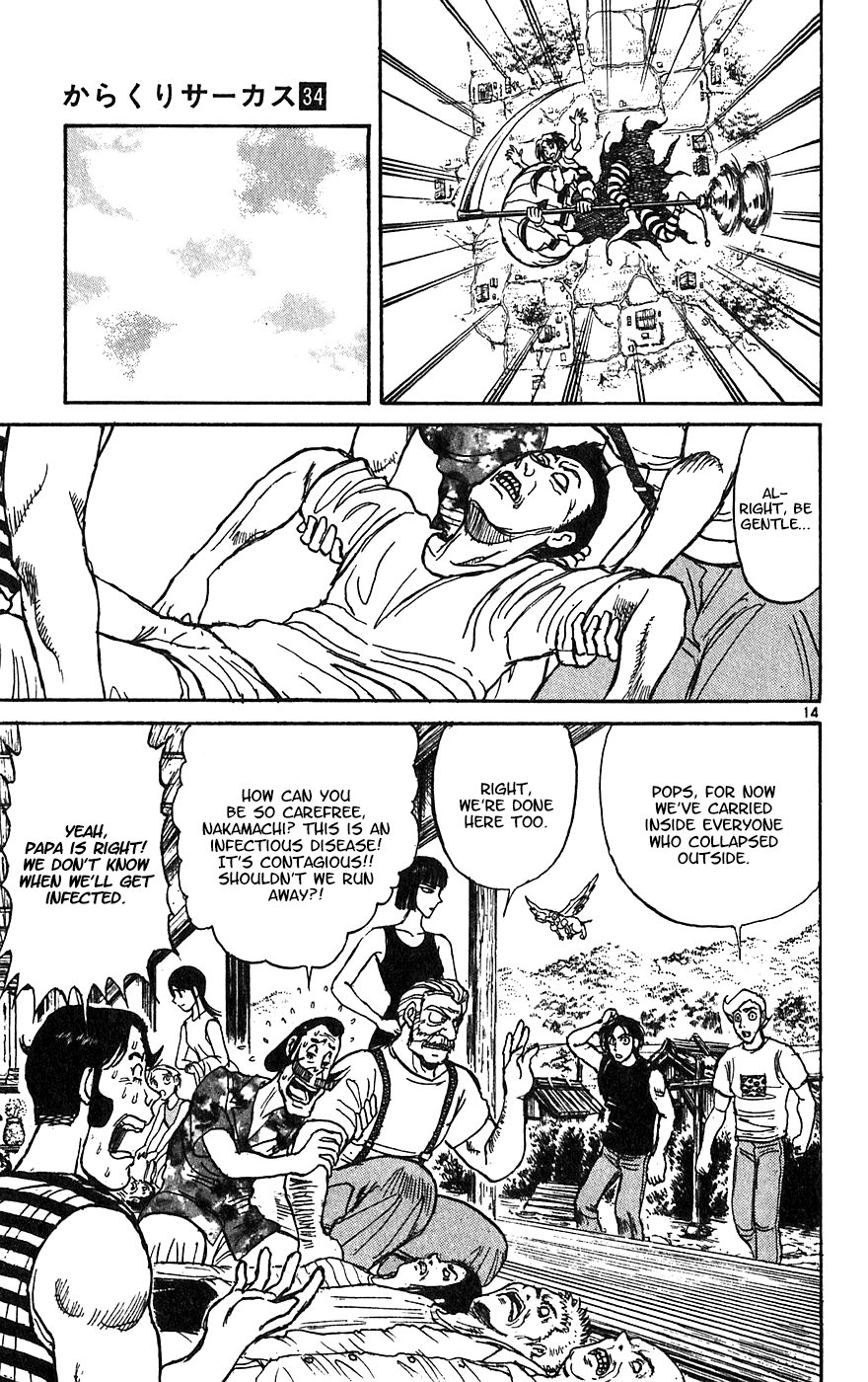 Read Karakuri Circus Manga Online
