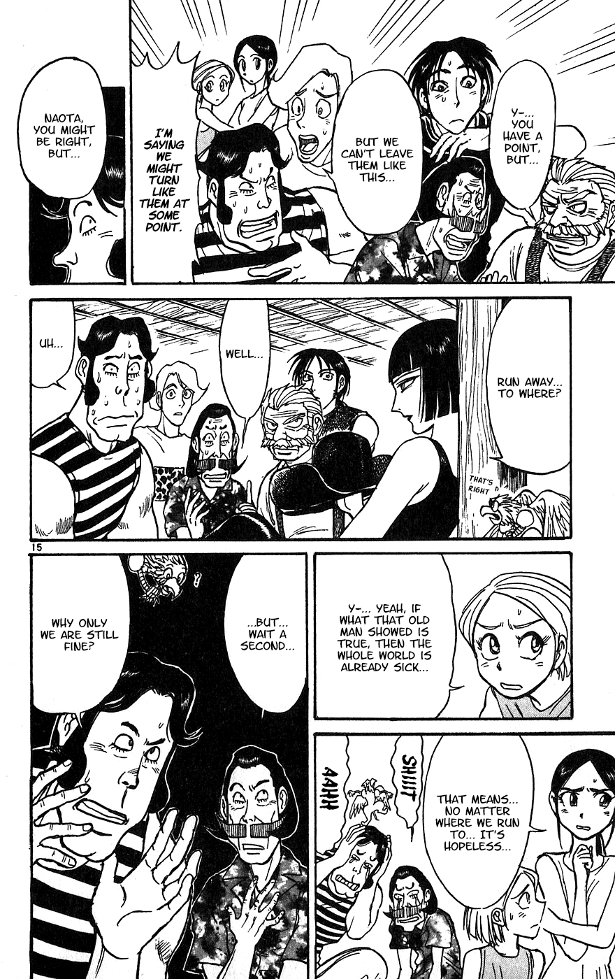 Read Karakuri Circus Manga Online
