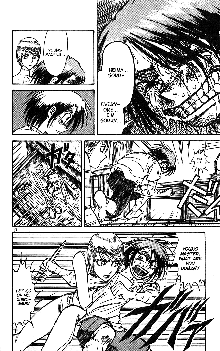 Read Karakuri Circus Manga Online