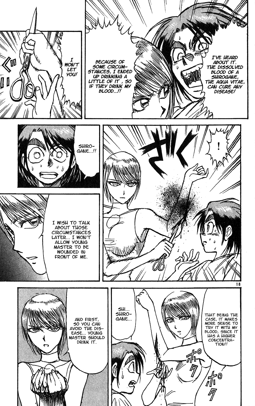 Read Karakuri Circus Manga Online