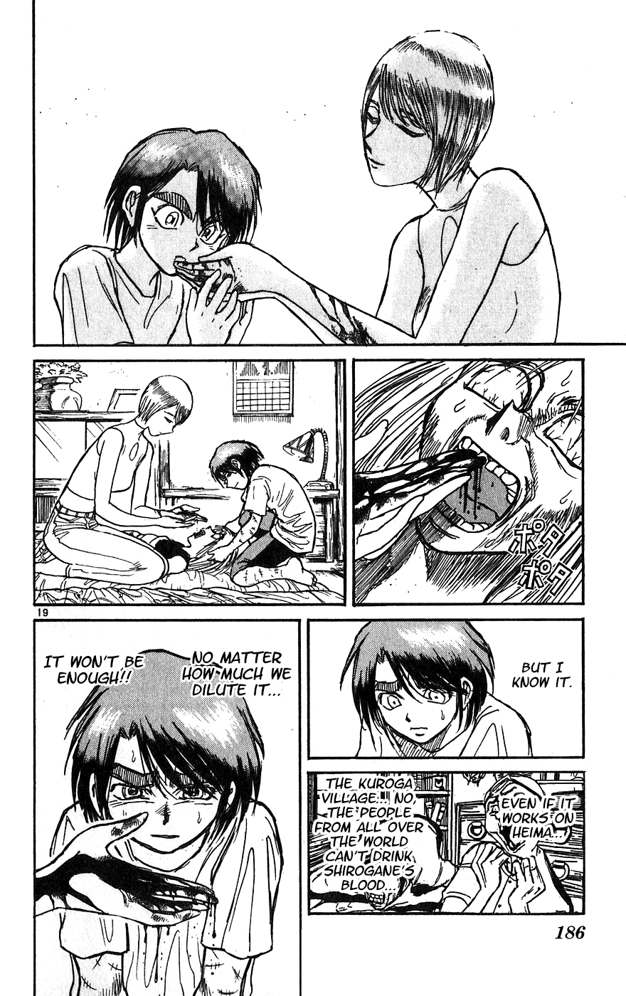 Read Karakuri Circus Manga Online