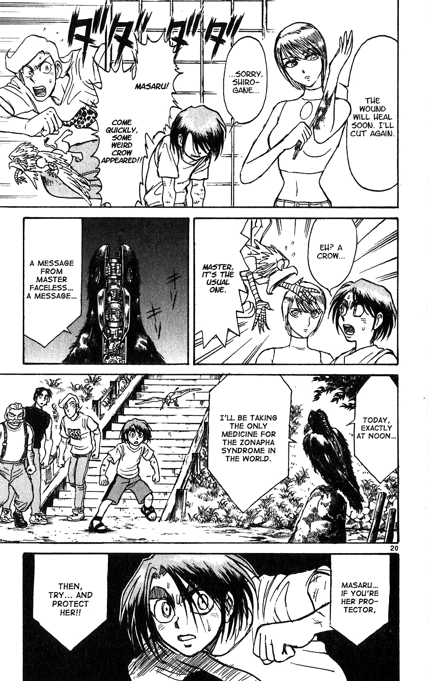 Read Karakuri Circus Manga Online