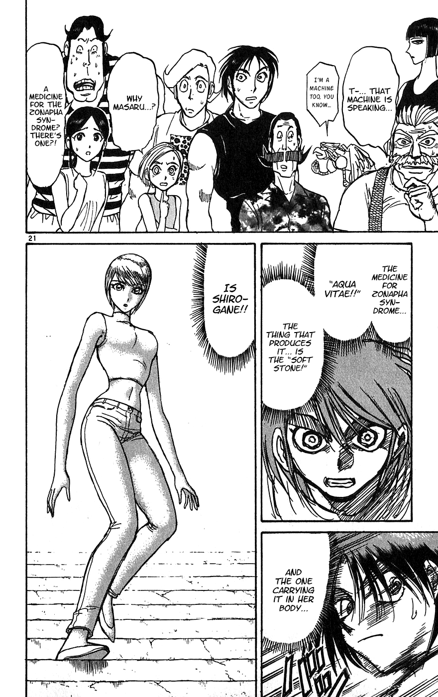 Read Karakuri Circus Manga Online
