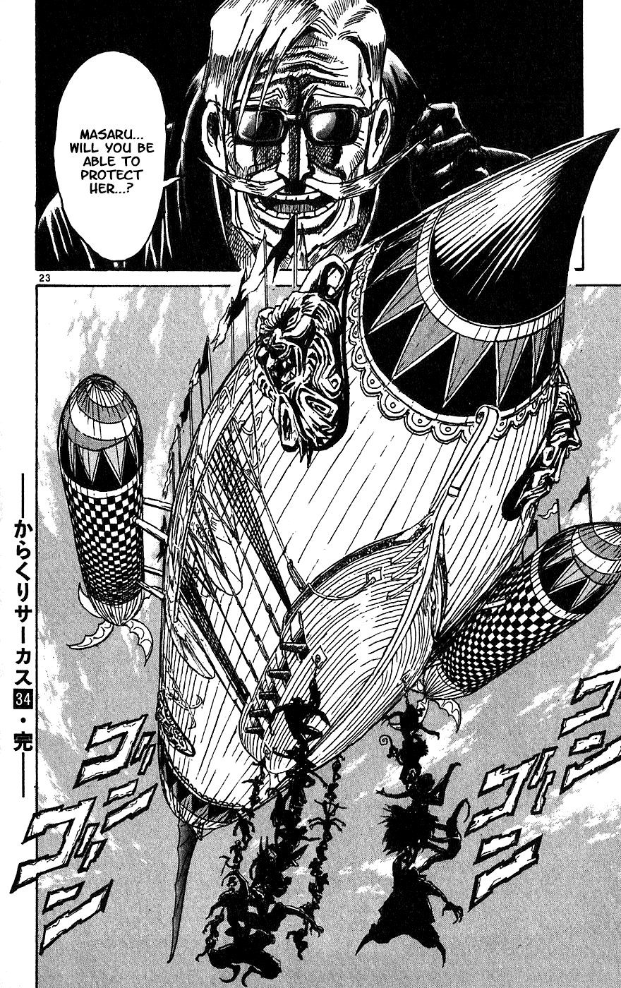 Read Karakuri Circus Manga Online