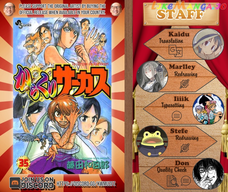 Read Karakuri Circus Manga Online