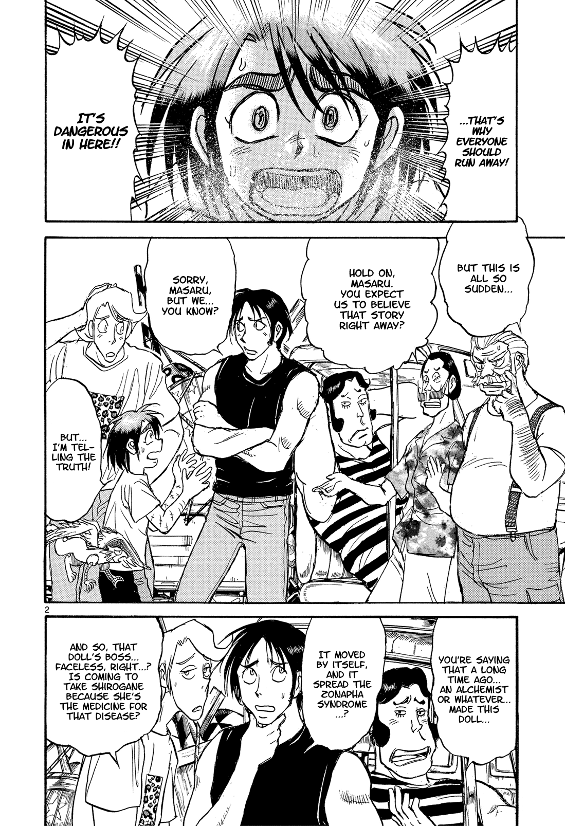 Read Karakuri Circus Manga Online