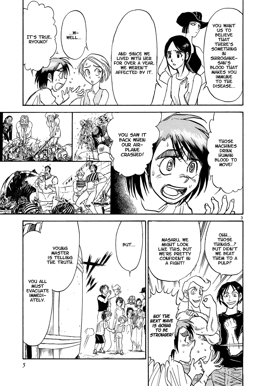 Read Karakuri Circus Manga Online
