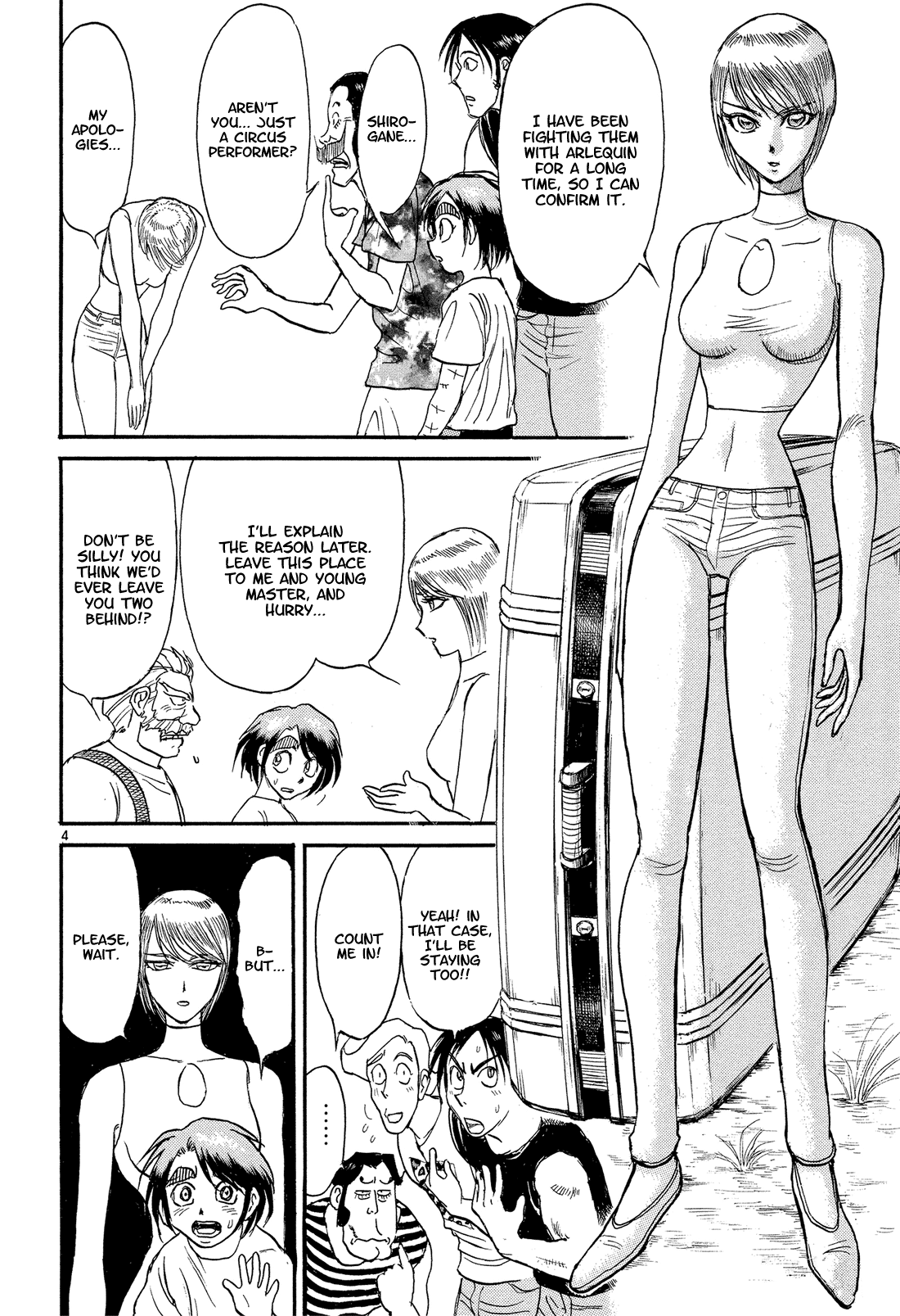 Read Karakuri Circus Manga Online