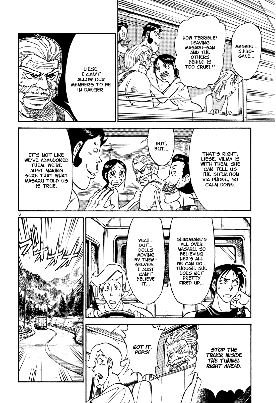 Read Karakuri Circus Manga Online