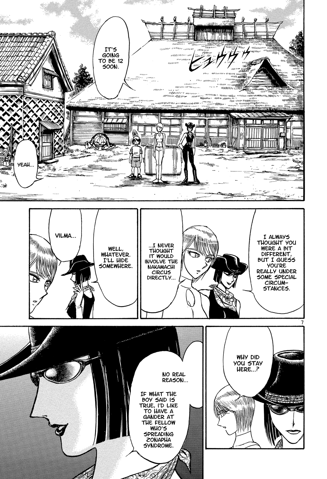 Read Karakuri Circus Manga Online