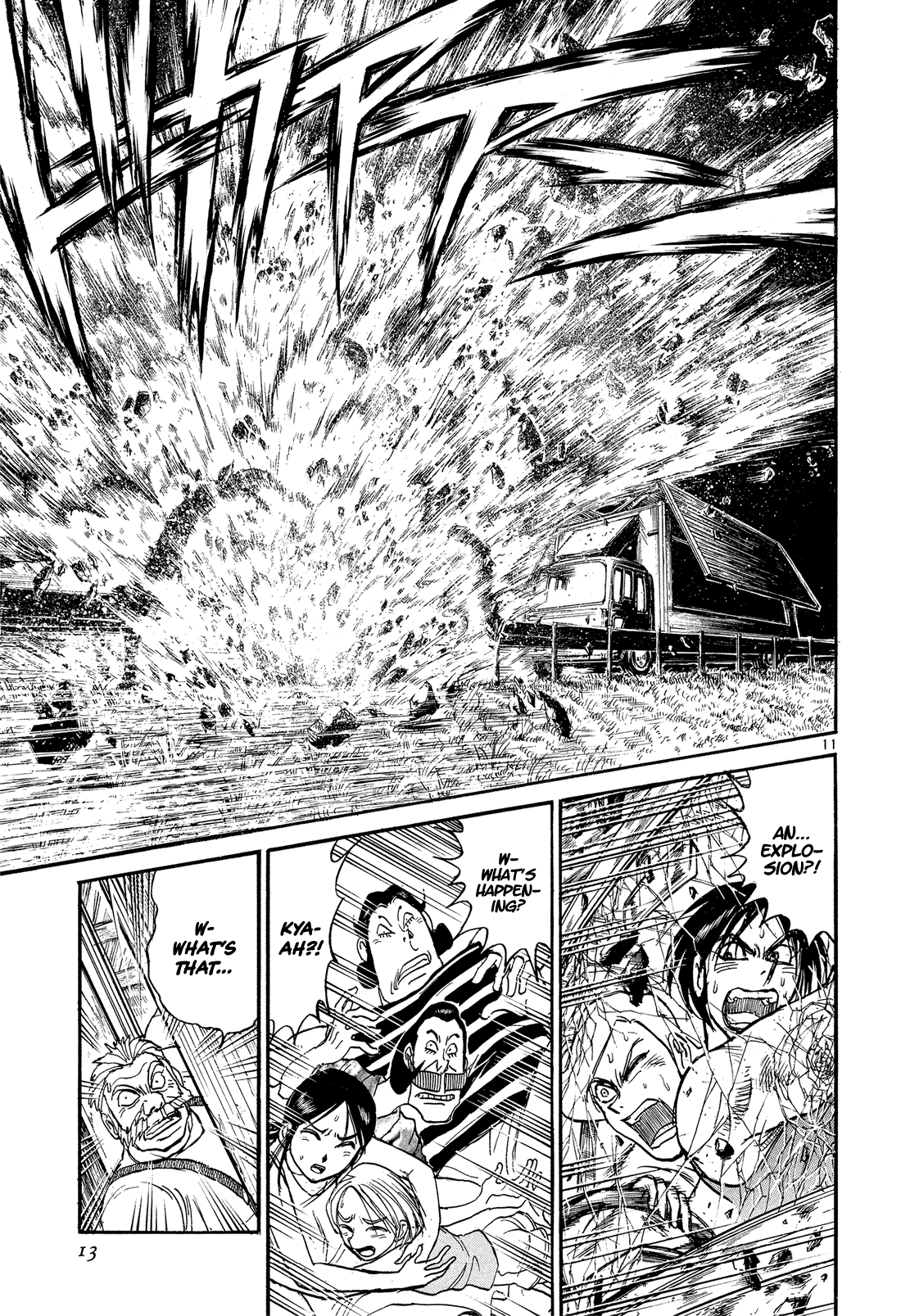 Read Karakuri Circus Manga Online