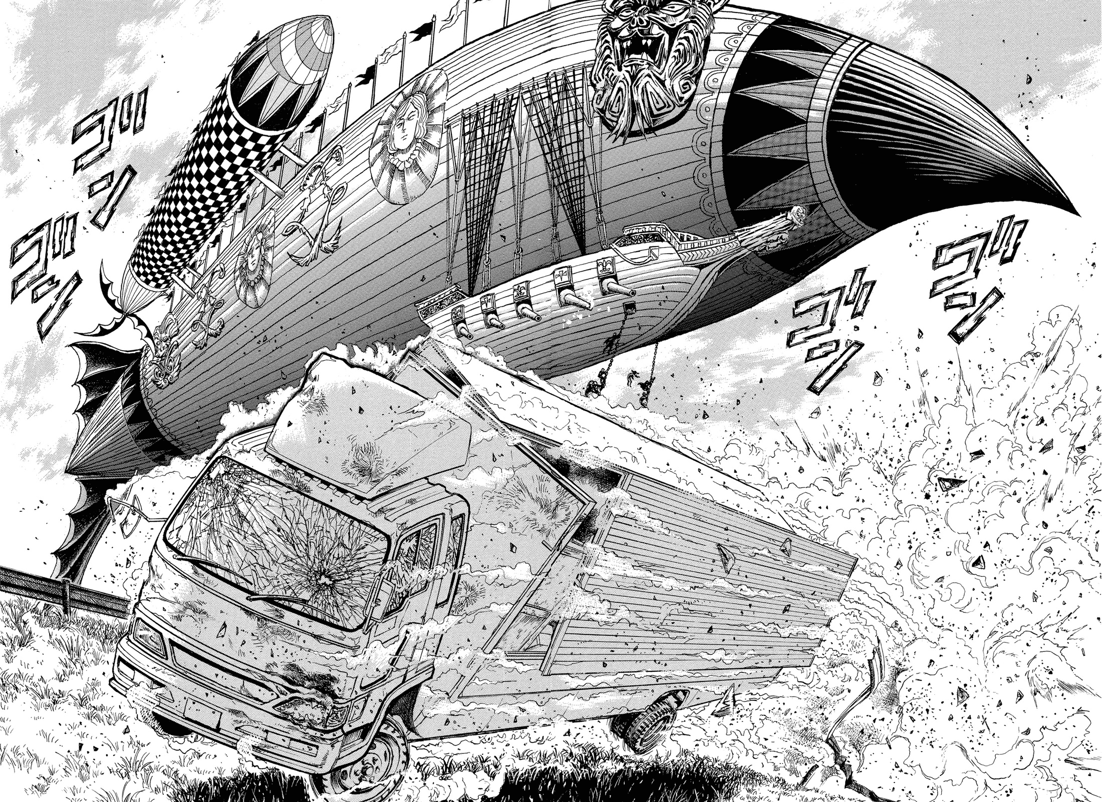 Read Karakuri Circus Manga Online