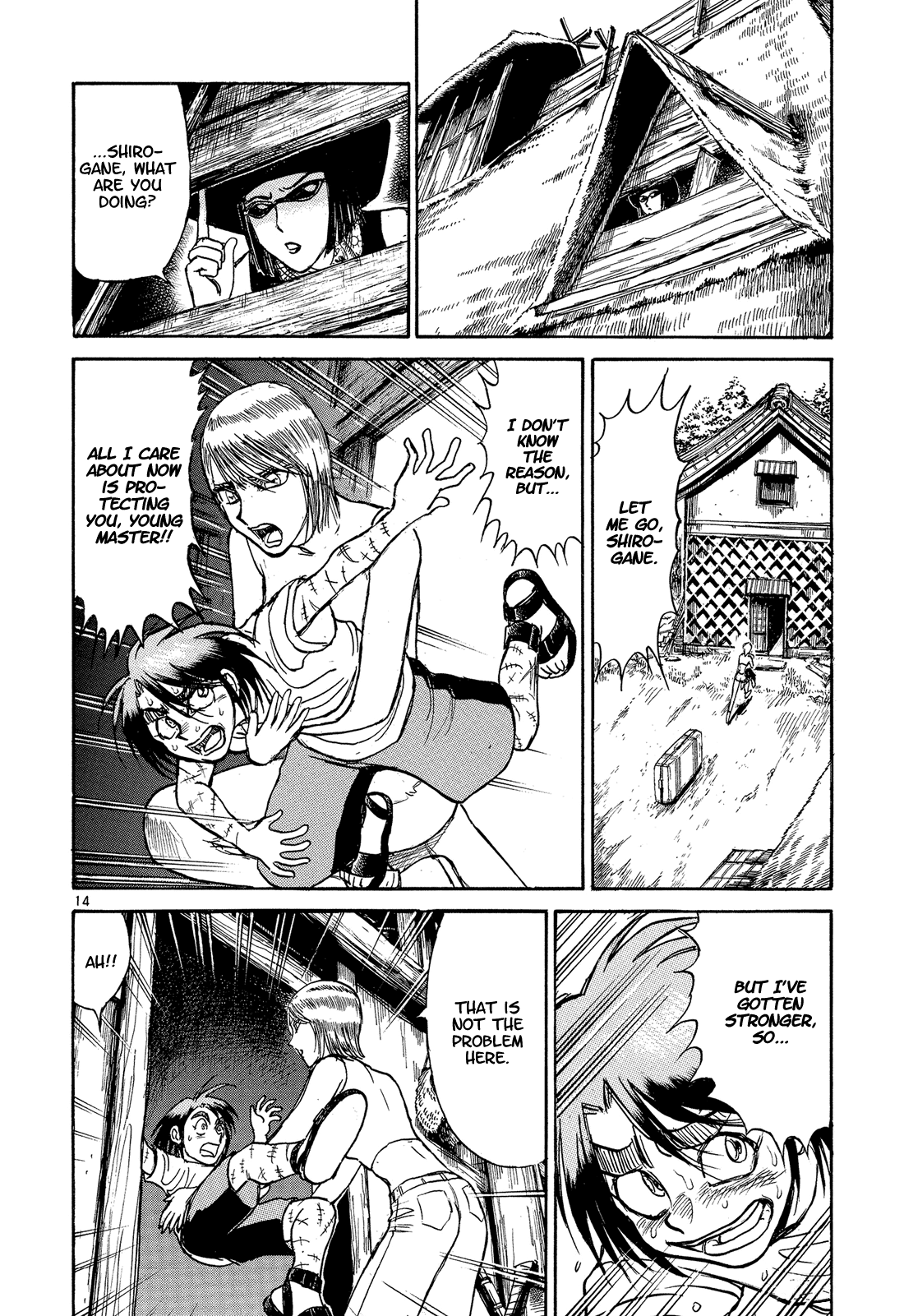 Read Karakuri Circus Manga Online