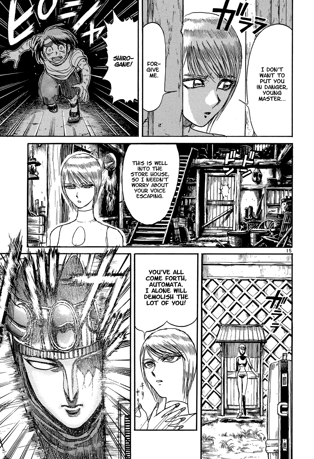 Read Karakuri Circus Manga Online