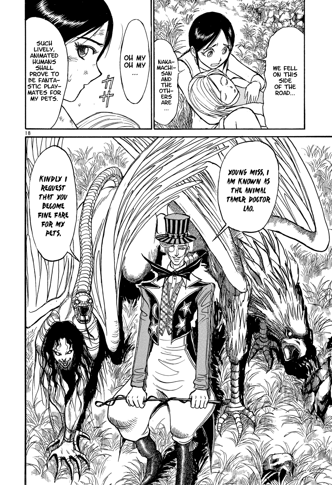 Read Karakuri Circus Manga Online