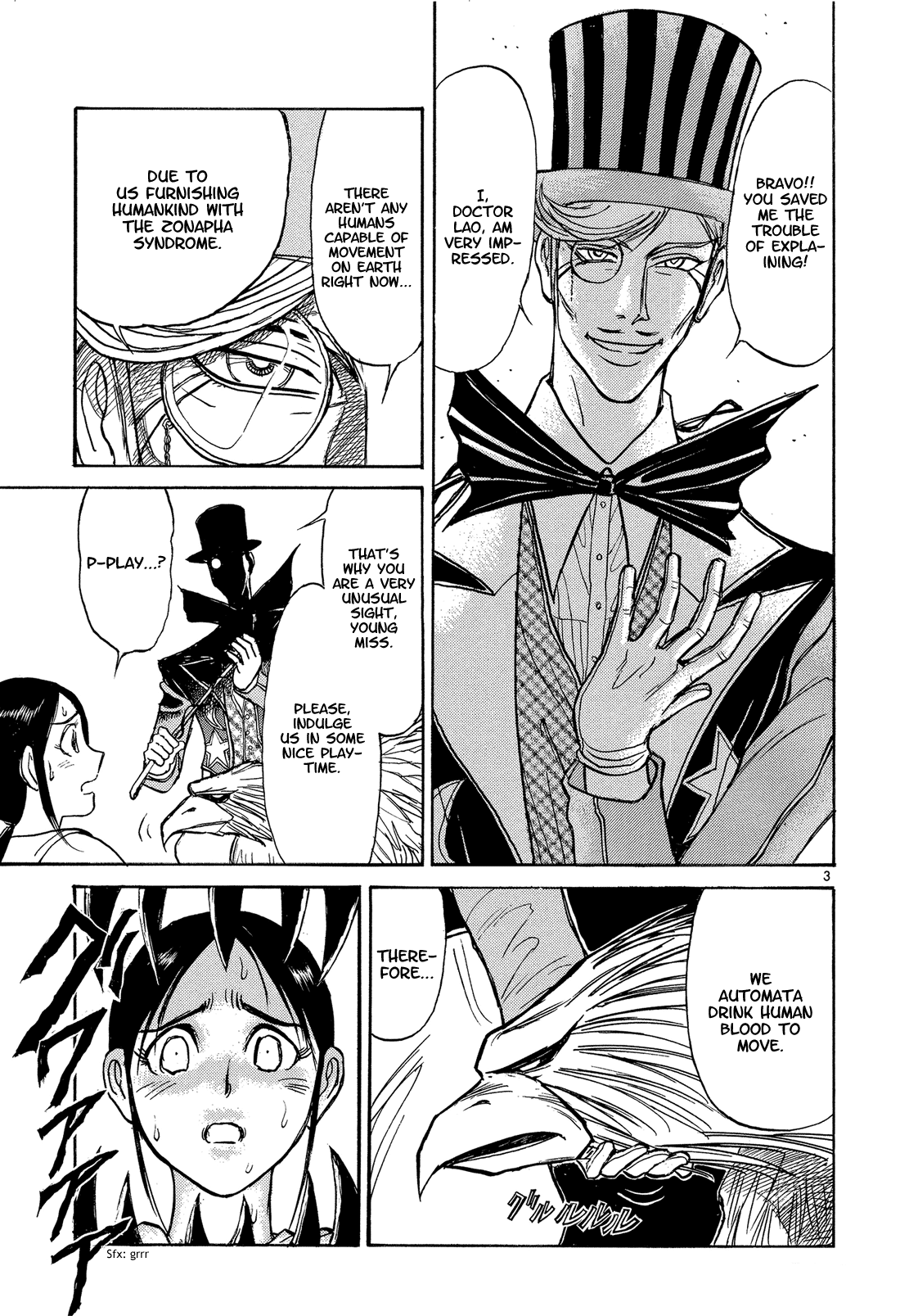 Read Karakuri Circus Manga Online