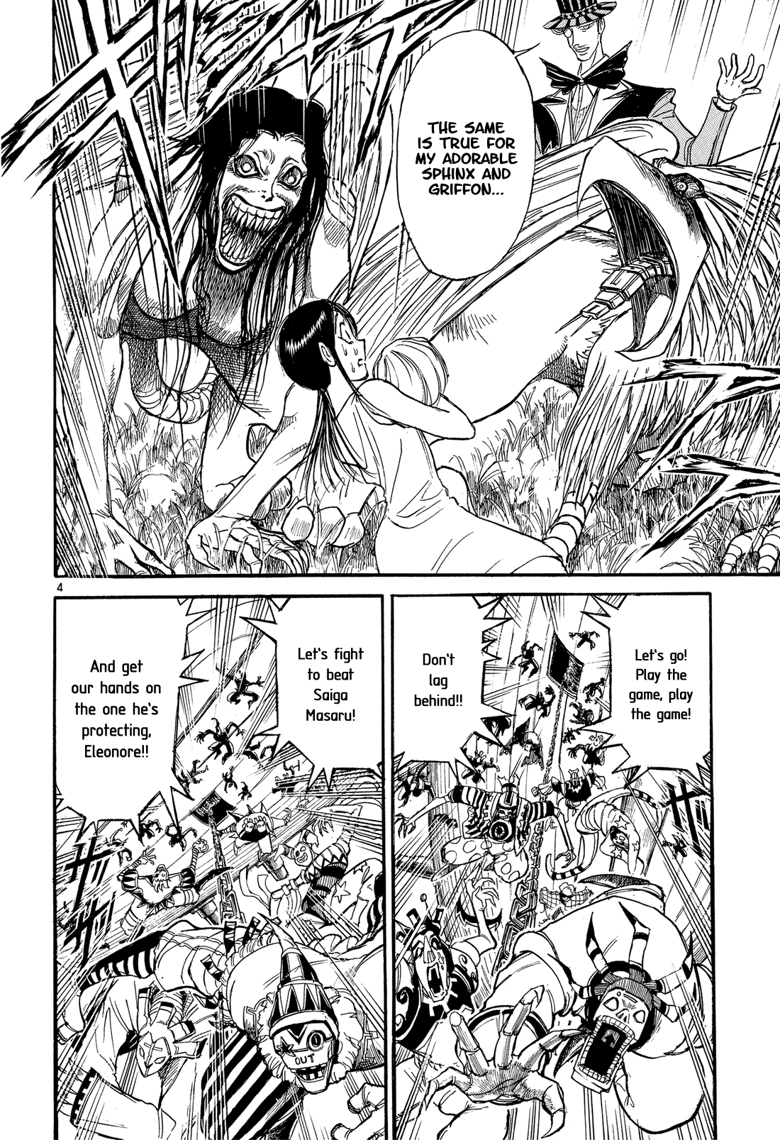 Read Karakuri Circus Manga Online