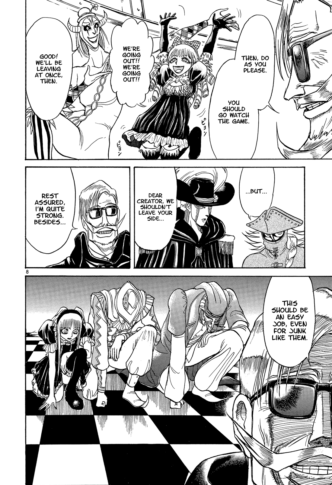 Read Karakuri Circus Manga Online