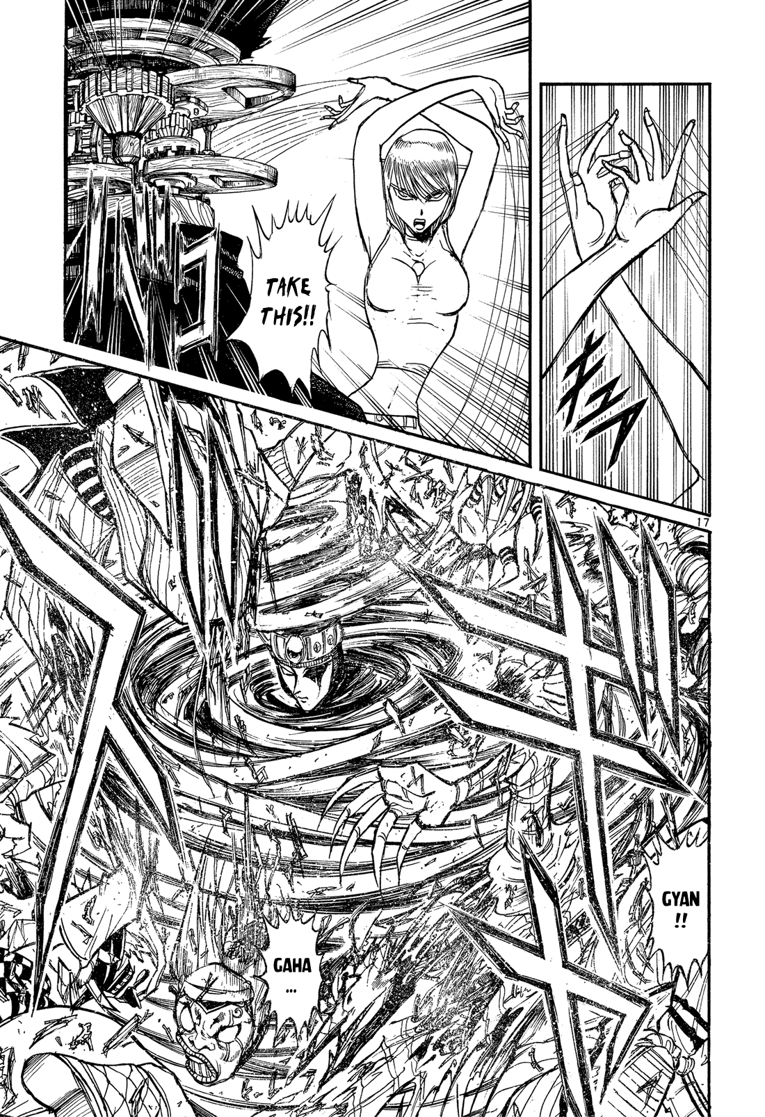 Read Karakuri Circus Manga Online