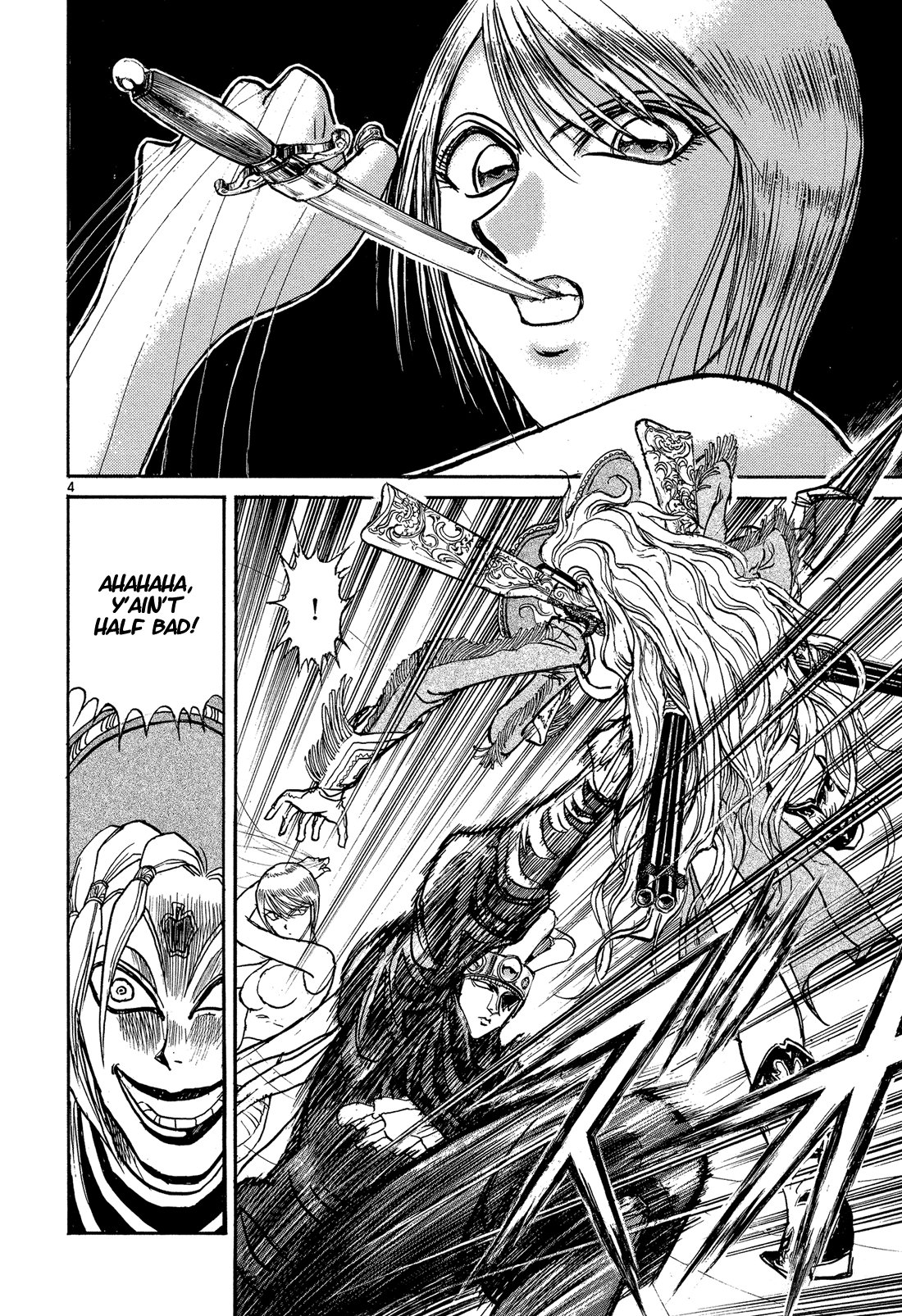 Read Karakuri Circus Manga Online