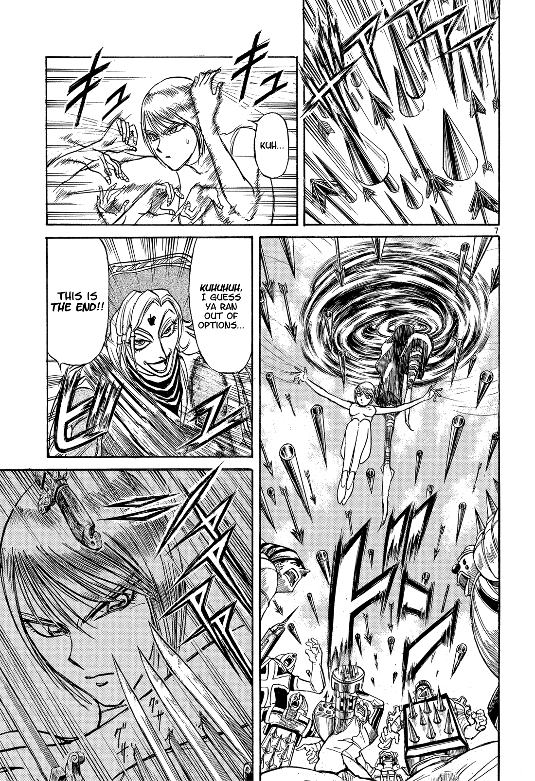 Read Karakuri Circus Manga Online