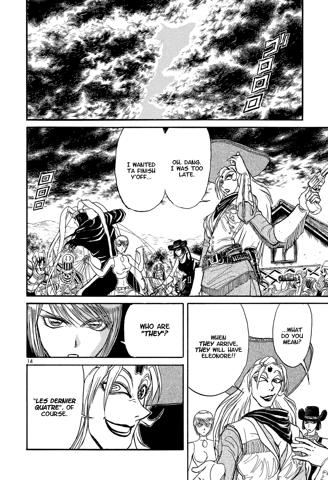 Read Karakuri Circus Manga Online