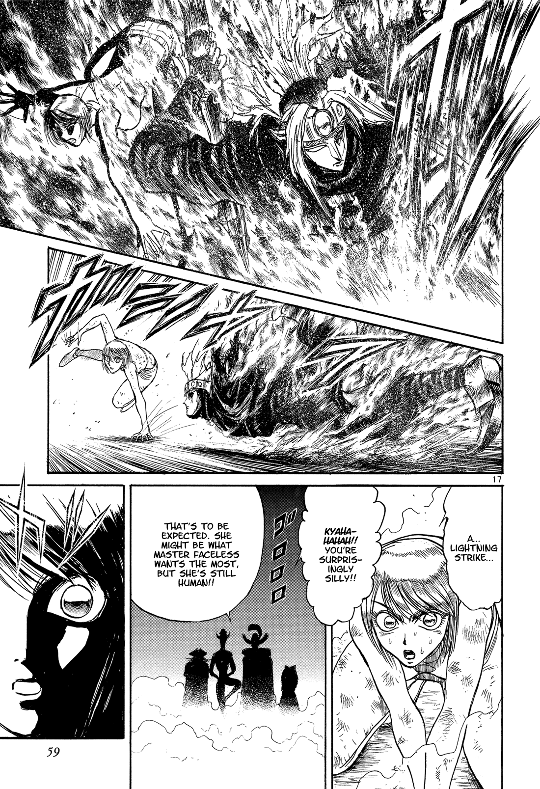 Read Karakuri Circus Manga Online