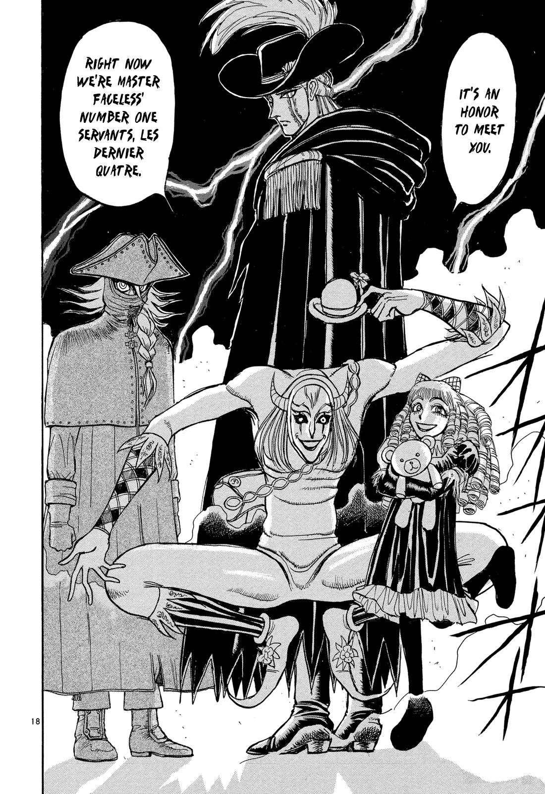 Read Karakuri Circus Manga Online