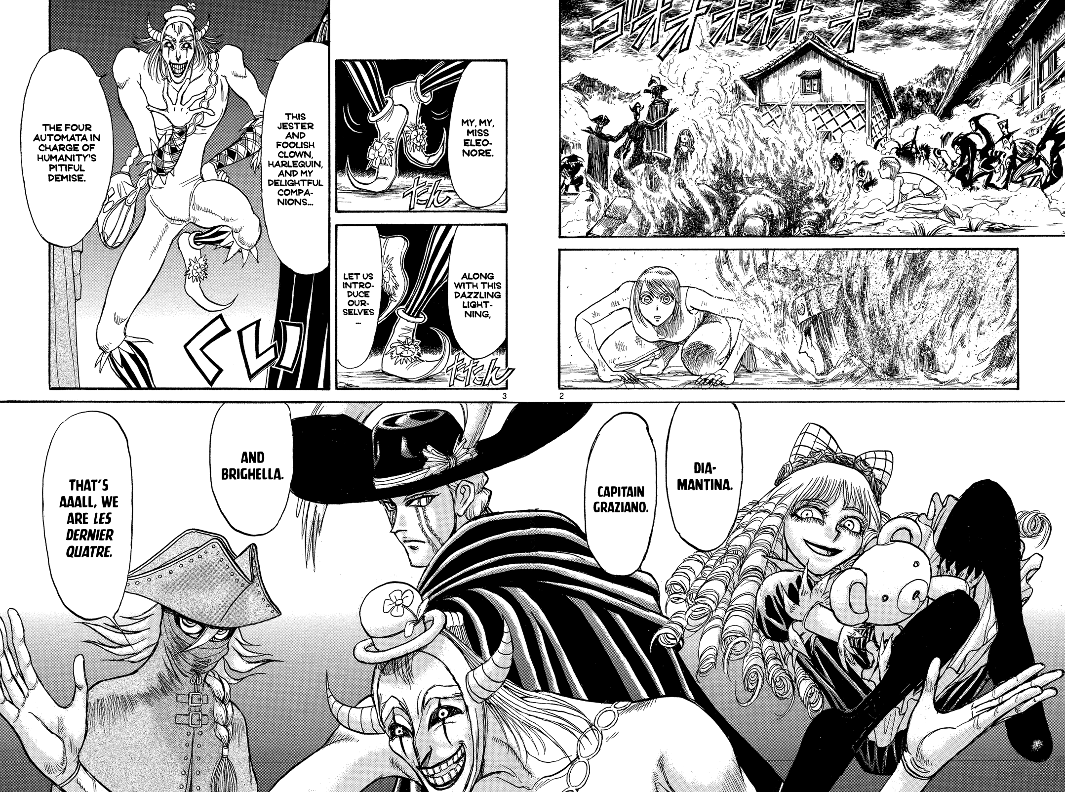 Read Karakuri Circus Manga Online