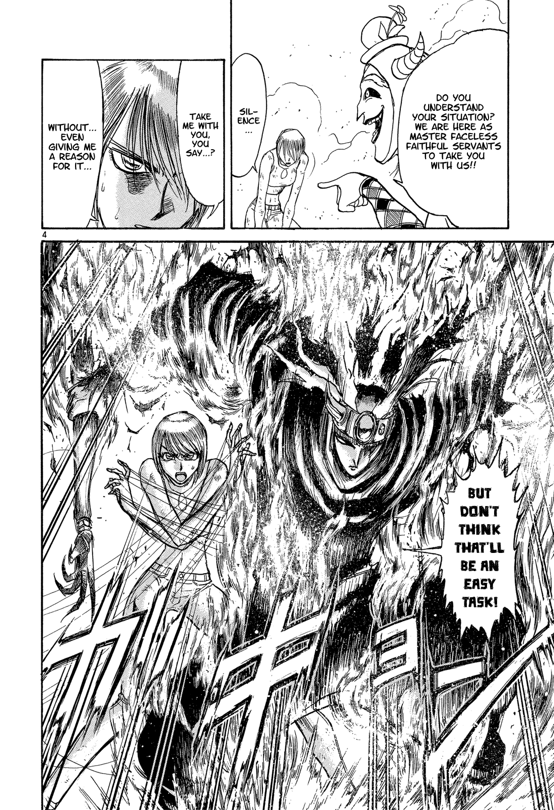 Read Karakuri Circus Manga Online