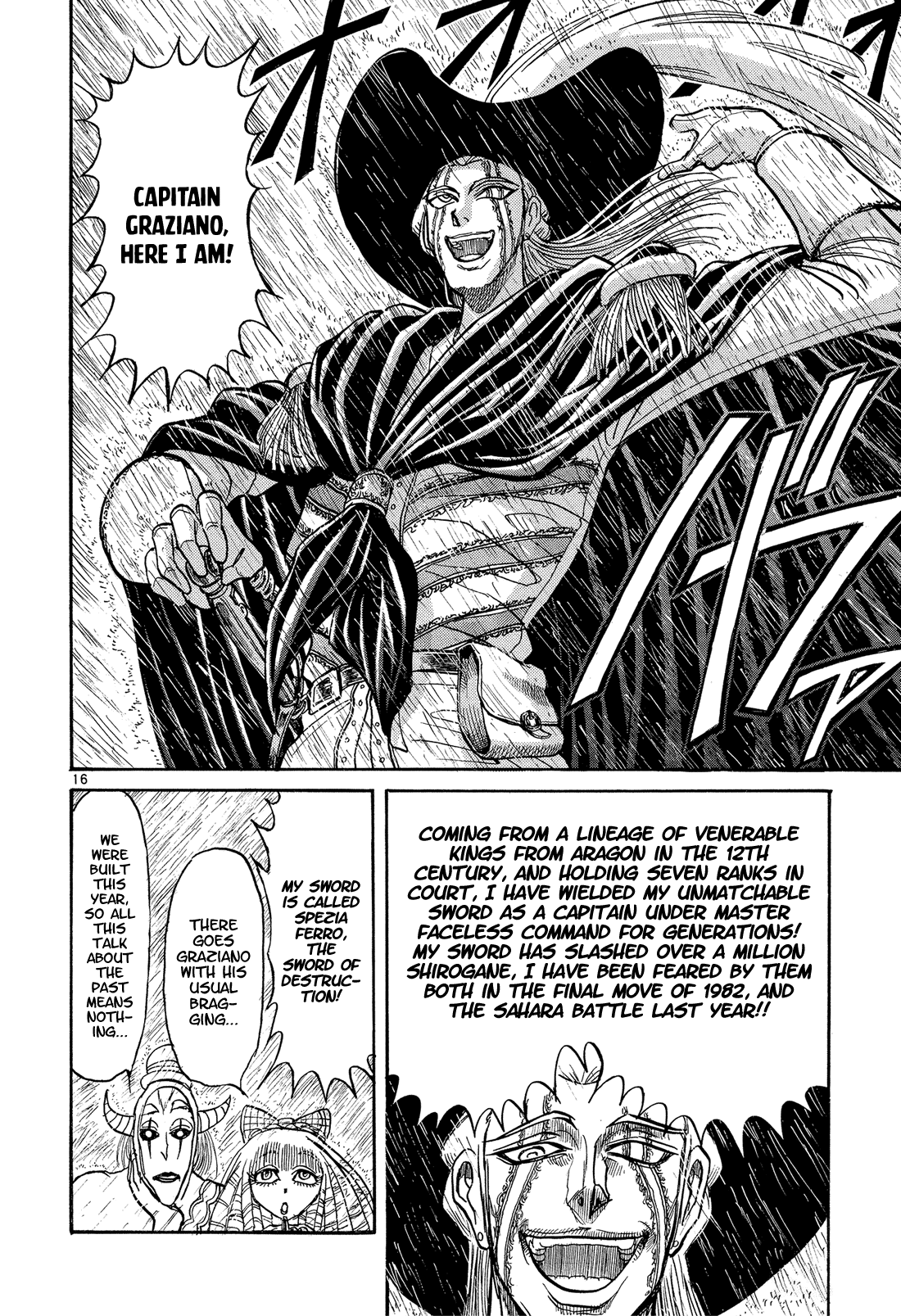 Read Karakuri Circus Manga Online
